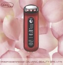 Аппарат косметический «Galvanic Beauty» SPA M775