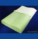 Подушка арт. GU18 M.F. BIO ALOE 70*43*10/11