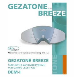 Медтехника Ростов-на-Дону Массажер для глаз «GEZATONE ВЕМ 1»