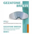 Медтехника Ростов Массажер для глаз «GEZATONE ВЕМ 1» Массажер для глаз «GEZATONE ВЕМ 1»